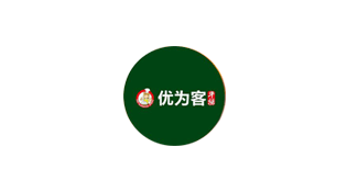 优为客