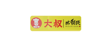 大叔蟹肉煲