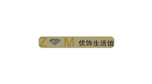 ZM优饰生活馆